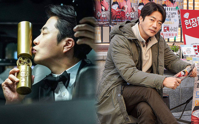 Kwon Sang Woo từ sao hạng A thành diễn viên vô danh chỉ sau một đêm Ảnh 2