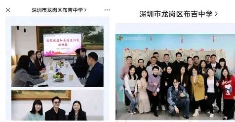 Các thầy cô vì quá tự hào và vui mừng nên đã đăng tất cả ảnh chụp chung với Hứa Khải, không cần che mặt che tên. 