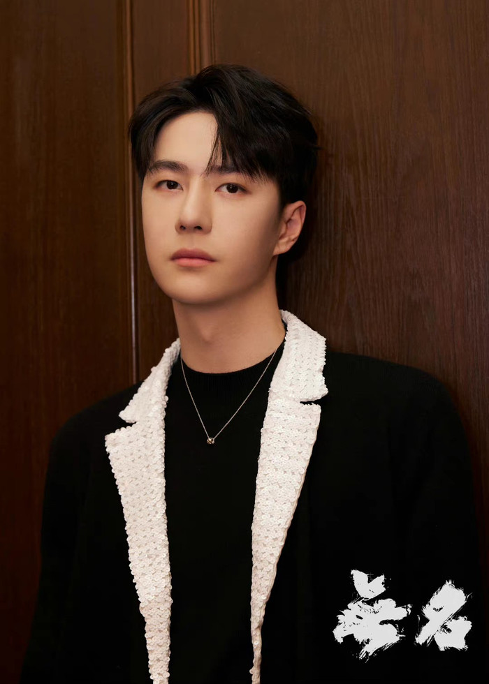 Ở tuổi 25, Vương Nhất Bác làm được điều Tiêu Chiến không thể thực hiện Ảnh 3