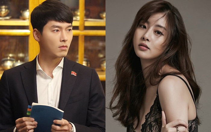 Tình cũ của Hyun Bin nổi tiếng xinh đẹp nhưng cũng không thể vượt mặt được mỹ nhân U50 này Ảnh 2