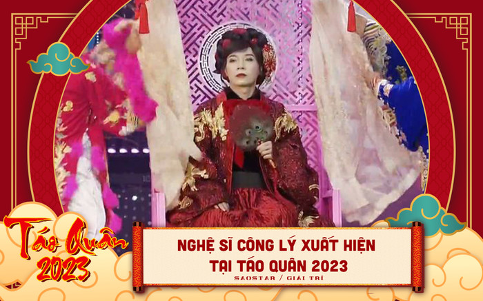 Nghệ sĩ Công Lý xuất hiện tại Táo Quân 2023: Thần sắc tươi tỉnh, đọc thoại cực 'gắt' Ảnh 2