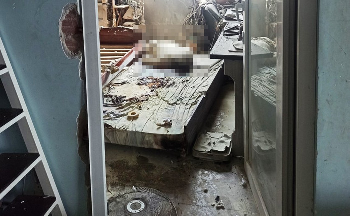 Hiện trường vụ việc