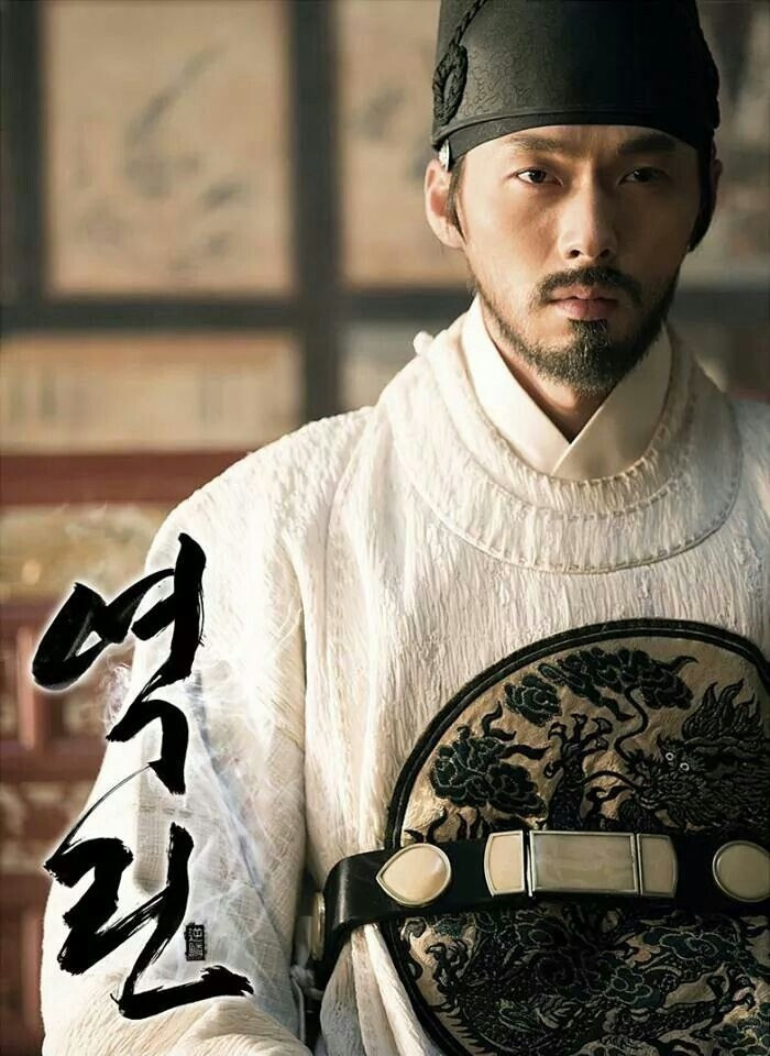 Hyun Bin and a series of Korean stars were suddenly advised by the audience to switch to historical dramas because they match so well Photo 2