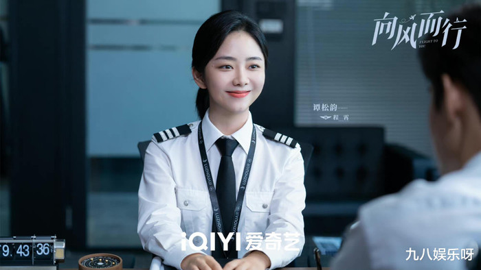 Thực tích đầy mình, Đàm Tùng Vận vẫn không thể áp phiên Hứa Khải chỉ vì điểm yếu chí mạng này Ảnh 4