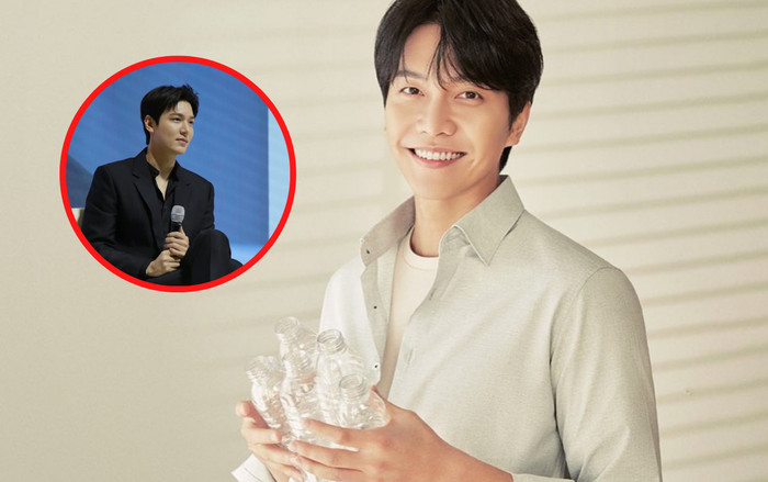 Lee Seung Gi mời Lee Min Ho làm rapper trong đám cưới nhưng có gì đó 'sai sai' Ảnh 2