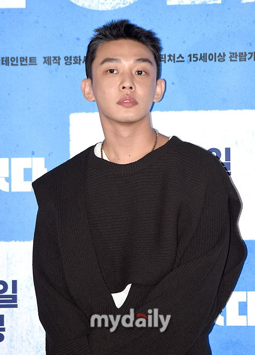 Yoo Ah In lên tiếng về nghi vấn sử dụng cần sa Ảnh 1