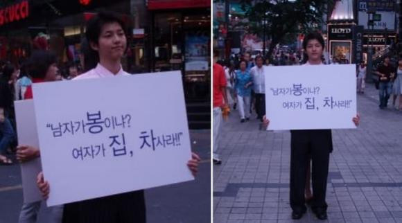 Lấy vợ Tây, Song Joong Ki làm điều mình từng phản đối trước khi debut Ảnh 3