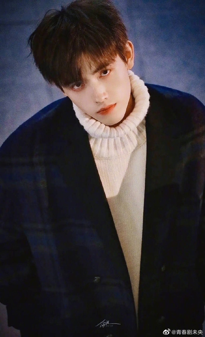 Người tình trên giường của Trần Phi Vũ đã có gia đình, từng bị Trần Hồng bịt miệng nhưng không thành? Ảnh 3