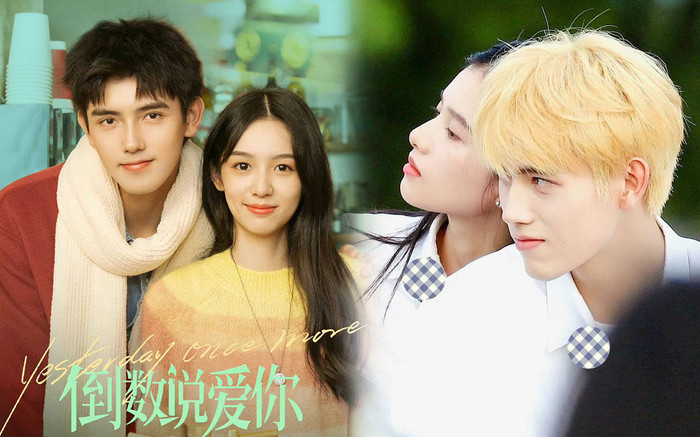 Bê bối của Trần Phi Vũ khiến loạt phim bị ảnh hưởng nặng, Trương Tịnh Nghi – Châu Dã thiệt thòi nhất Ảnh 2