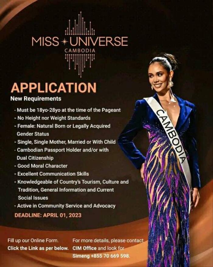 Miss Universe Campuchia nhận thí sinh chuyển giới, mẹ đơn thân: Trao cơ hội hay 'con cờ' truyền thông? Ảnh 1