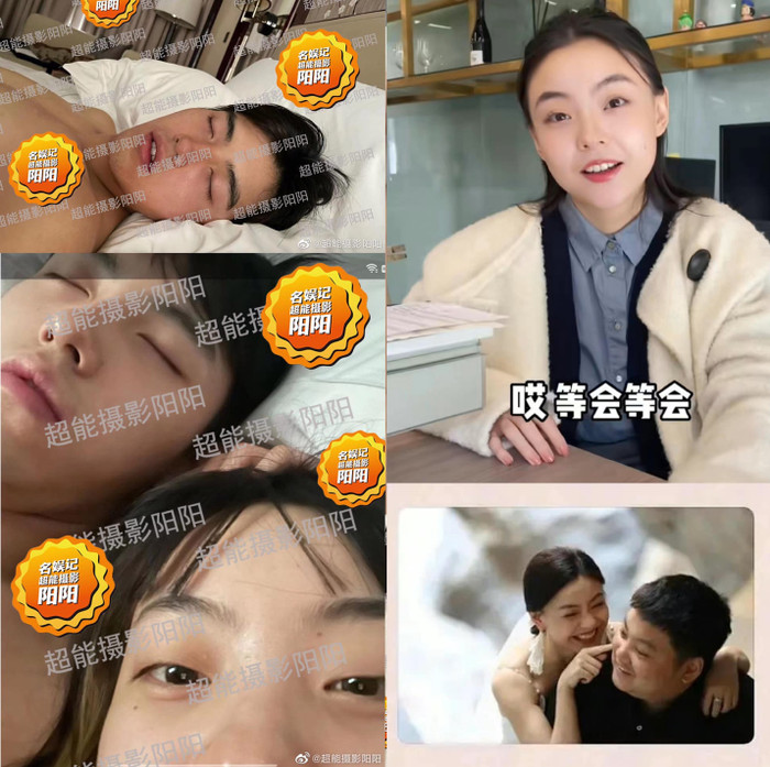 Scandal của Trần Phi Vũ và hot girl mạng Diệc Lâm khiến sự nghiệp nam diễn viên tụt dốc không phanh.