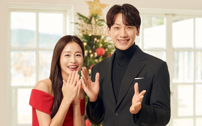 Ngưỡng mộ cách nuôi con của vợ chồng Bi Rain - Kim Tae Hee: Chi tiền khủng để con học trường danh giá Ảnh 2