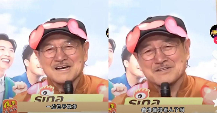 Bố Lưu Khải Uy ngầm chê bai Dương Mịch không bằng bạn gái mới của chồng cũ. 