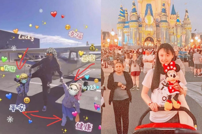 Hình ảnh Trịnh Sảng giản dị khi đi chơi cùng 2 con. 