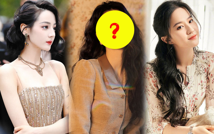 Sao nữ 95 vừa nổi bị mắng tâm cơ vì đi bài 'tiểu Lưu Diệc Phi' lại còn đu bám Địch Lệ Nhiệt Ba Ảnh 2