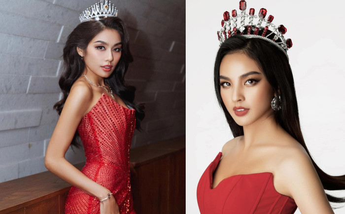 MC Quỳnh Nga sẽ thay thế Á hậu Thảo Nhi Lê tham dự Miss Universe 2023? Ảnh 2
