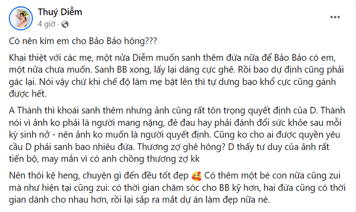 Thúy Diễm phân vân việc sinh nở lần 2, tiết lộ may mắn vì quyết định của Lương Thế Thành? Ảnh 2