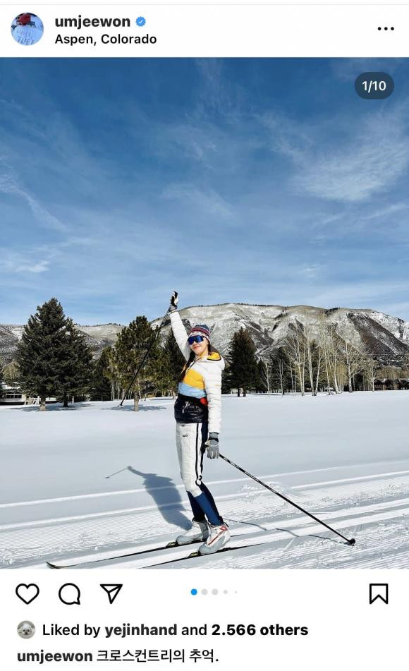 Son Ye Jin có hành động đáng chú ý sau khi Hyun Bin bị chỉ trích tham công tiếc việc bỏ mặc vợ con Ảnh 1