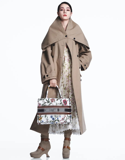 Địch Lệ Nhiệt Ba