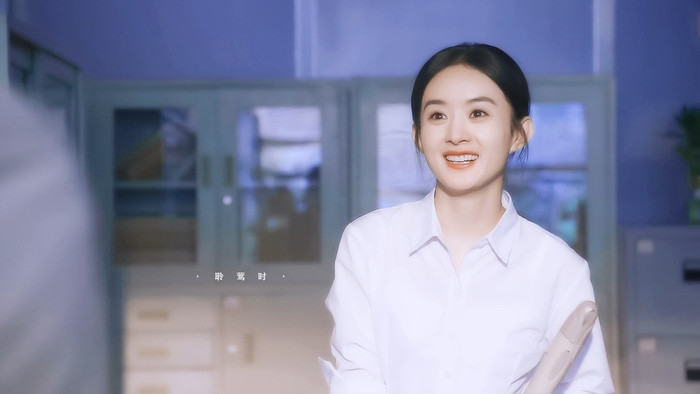 Vượt mặt Dương Mịch - Lưu Diệc Phi, Triệu Lệ Dĩnh là sao nữ đầu tiên làm được điều này Ảnh 3