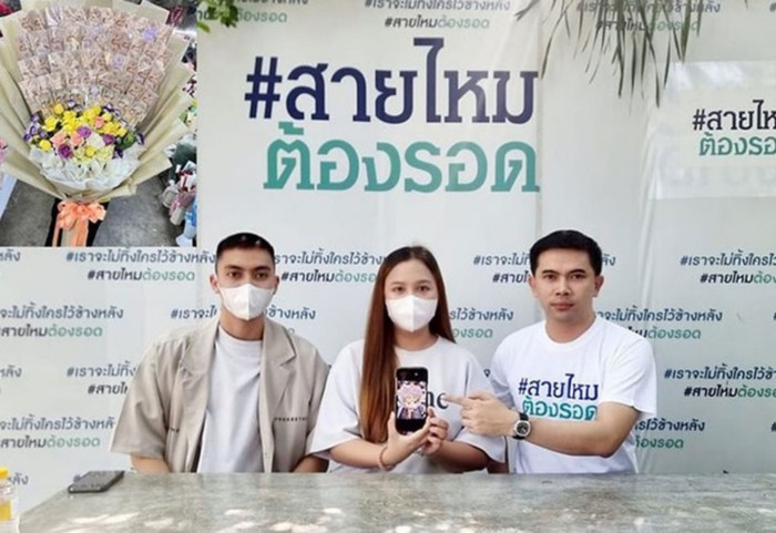 Cô gái nhờ cộng đồng mạng giúp đỡ truy tìm tài xế taxi. (Ảnh: Bangkok Post).