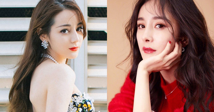 Không chỉ Dương Mịch, Địch Lệ Nhiệt Ba cũng đang bị chính Gia Hành đì, muốn đi cũng không đi được Ảnh 1