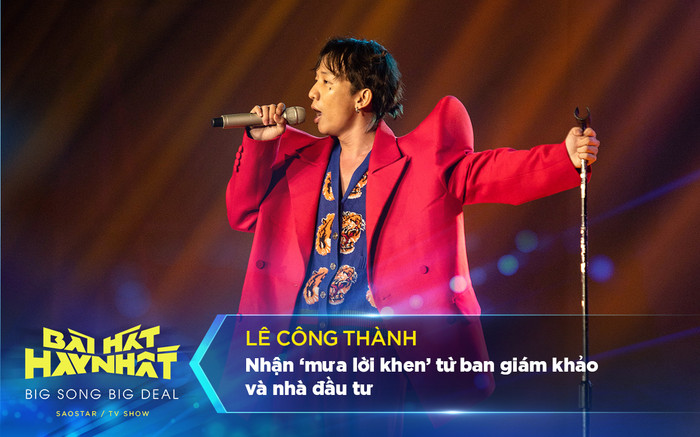 Châu Đăng Khoa ước giàu có để mua hết nhạc của Lê Công Thành Ảnh 2