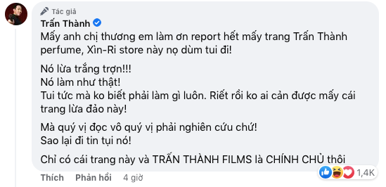 Trấn Thành than trời vì gặp lừa đảo trắng trợn, bức xúc: 'Tôi tức mà không làm được gì luôn' Ảnh 4