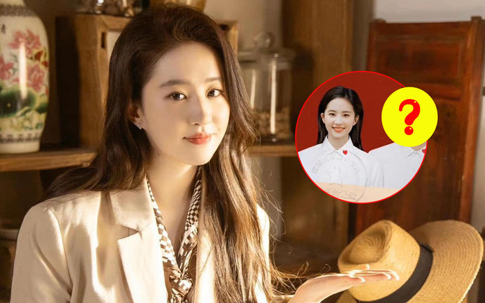 Ảnh cưới của Lưu Diệc Phi và chồng lần đầu được công khai, ấn tượng nhất là trang phục truyền thống Ảnh 2