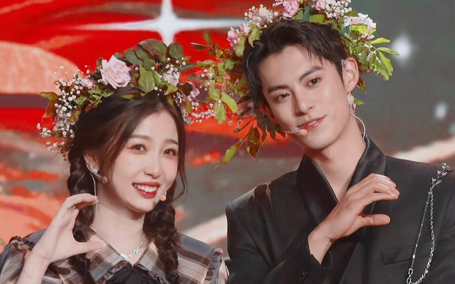 Vương Hạc Đệ bị nghi chia tay bạn gái ngoài ngành, fan 'đẩy thuyền' nhiệt tình với Ngu Thư Hân, Bạch Lộc Ảnh 2