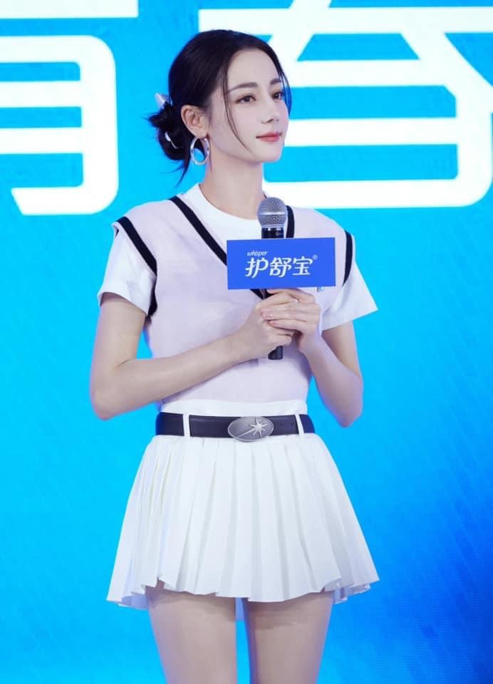 Hình ảnh mới nhất của Địch Lệ Nhiệt Ba