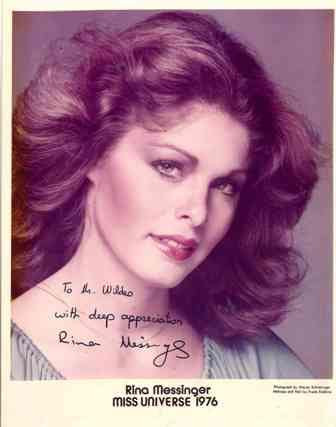 Ngôi vị Miss Universe 1976 thuộc về mỹ nhân Israel. Trong năm này, sân khấu nơi tổ chức có sức chứa ít nhất trong lịch sử (xấp xỏ 600 người) nên ban tổ chức đã đẩy mức giá vé lên khoảng 1000 đô (khoảng 124 triệu đồng theo tỷ giá hiện tại).