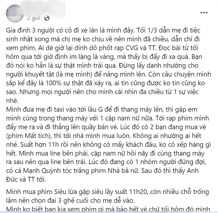K.N lên tiếng chia sẻ ngọn ngành câu chuyện mà cô chứng kiến được tại thời điểm xảy ra lùm xùm giữa phía Trấn Thành và tài khoản N.V