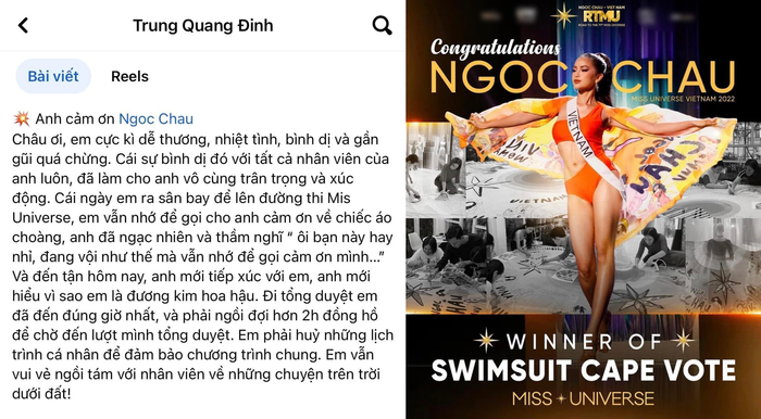 Người gửi lời cảm ơn đến Ngọc Châu cũng là Nhà thiết kế đã tạo ra mẫu áo choàng để người đẹp đem đến Miss Universe 2022, giúp Việt Nam đem về giải thưởng 'Swimsuit Cape Vote'.