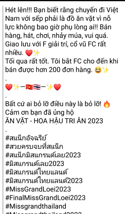Thí sinh Miss Grand bị bắt livestream bán đồ ăn vặt để được lọt top: Nói 'hội chợ' đâu có sai? Ảnh 2