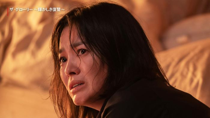 Song Hye Kyo sẽ 'bay màu' trong The Glory 2? Ảnh 4