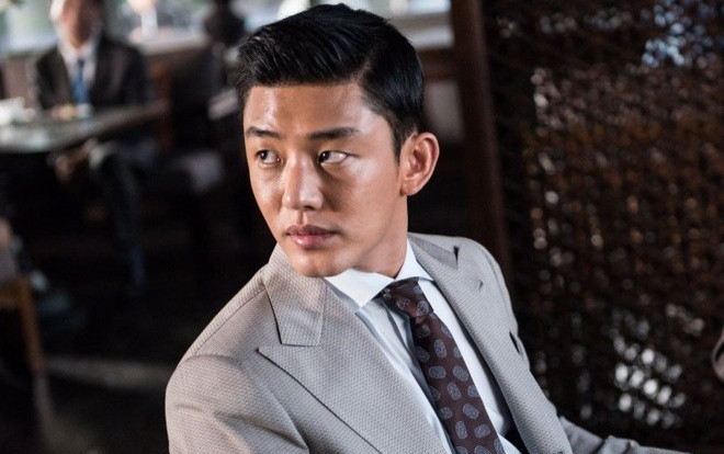 Cảnh sát tìm thấy bằng chứng Yoo Ah In sử dụng ma túy tại nhà Ảnh 2
