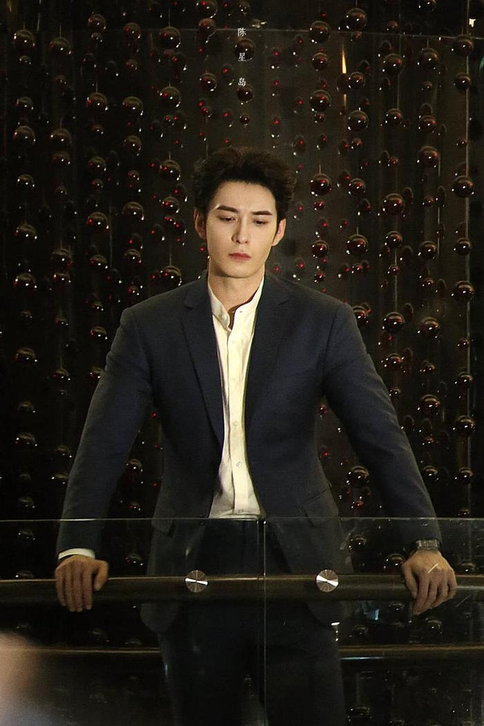 Trần Tinh Húc và vibe tổng tài 'tràn màn hình' khiến người hâm mộ vô cùng mong chờ.