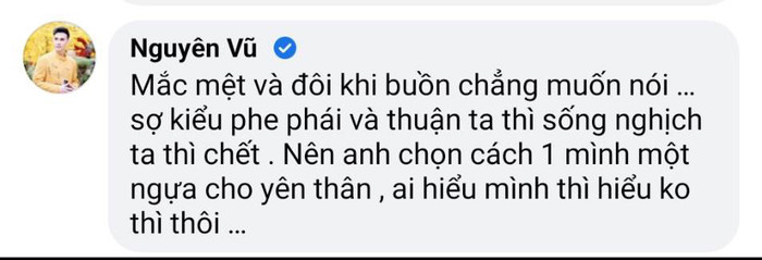 Bình luận bất ngờ của Nguyên Vũ giữa ồn ào giữa nghệ sĩ Trấn Thành và diễn viên Duy Khương.