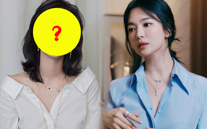 Thành công với The Glory là vậy, thế nhưng Song Hye Kyo bất ngờ bị một đàn em vượt mặt Ảnh 2