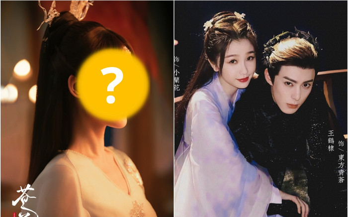 Thương Lan Quyết sắp sửa quay phần 2, nữ chính được đánh giá 'ăn đứt' Ngu Thư Hân? Ảnh 2