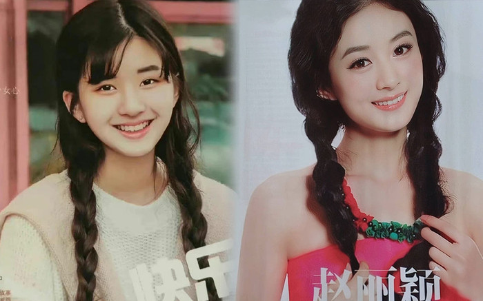 Ảnh tạp chí thời chưa nổi của dàn mỹ nhân Hoa ngữ: Triệu Lộ Tư – Triệu Lệ Dĩnh thua sao nữ này Ảnh 2