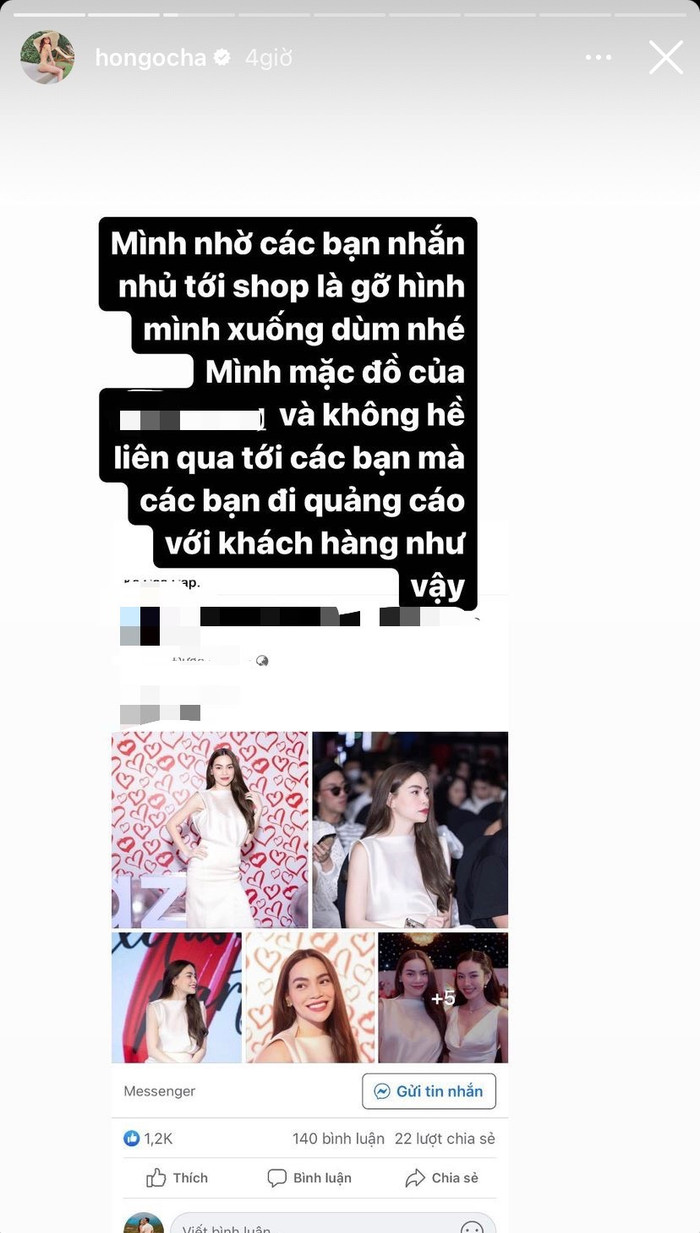 Story mới nhất của Hồ Ngọc Hà ở trên trang cá nhân