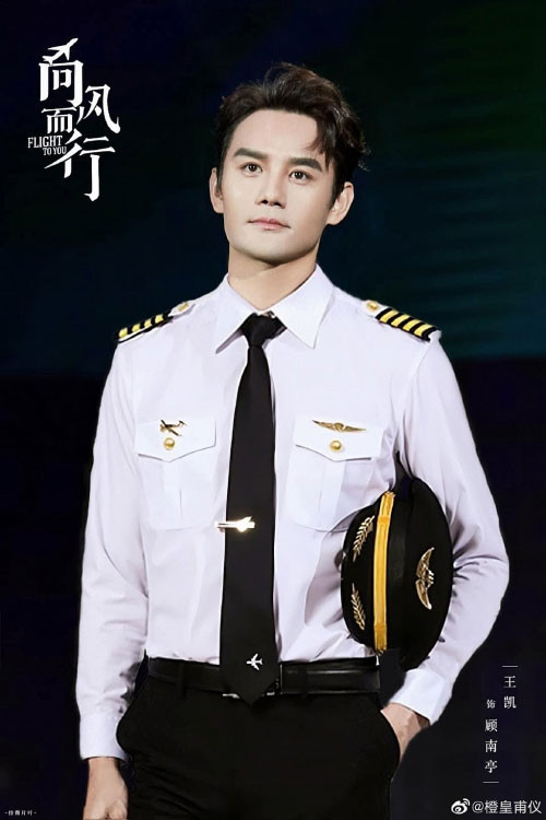 Bạn trai Đàm Tùng Vận gây thất vọng với ngoại hình già chát, đứng cạnh 'đàng gái' như chú - cháu Ảnh 2