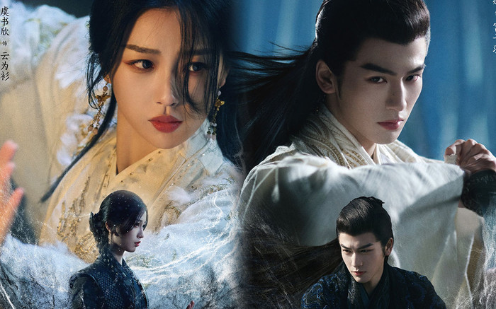 Vân Chi Vũ của Ngu Thư Hân và Trương Lăng Hách tung poster đầu tiên Ảnh 2