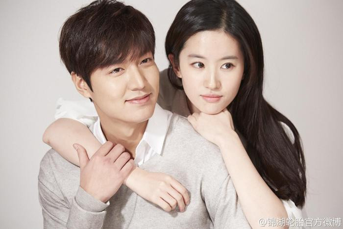 Hóa ra Lee Min Ho từng hẹn hò với Lưu Diệc Phi, thảo nào 'thuyền' với Song Hye Kyo mãi không cập bến Ảnh 2