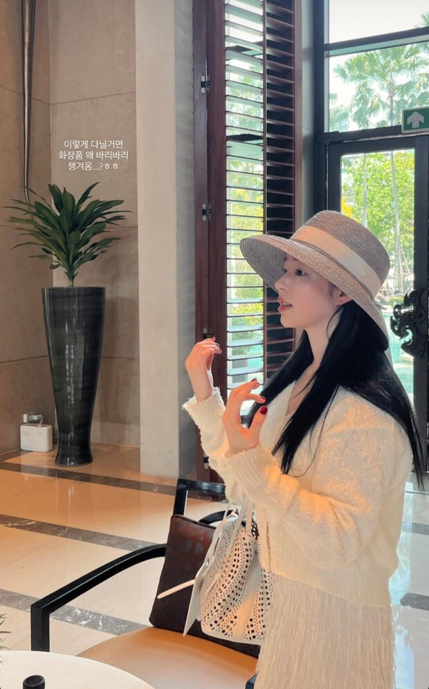Seungri và Yoo Hye Won check-in tại cùng một địa điểm ở Thái Lan. 