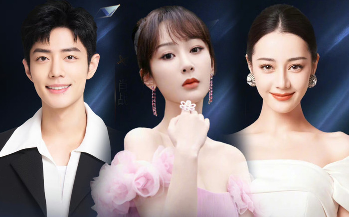Tiêu Chiến - Địch Lệ Nhiệt Ba sẽ là chủ nhân của King và Queen Đêm hội Weibo, Dương Tử đã hết cơ hội? Ảnh 2