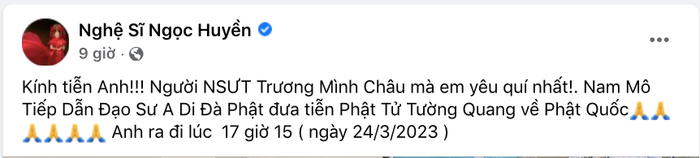 Một nghệ sĩ nổi tiếng qua đời, NSƯT Ngọc Huyền, NSƯT Hữu Quốc đau xót nói lời tiễn biệt Ảnh 2