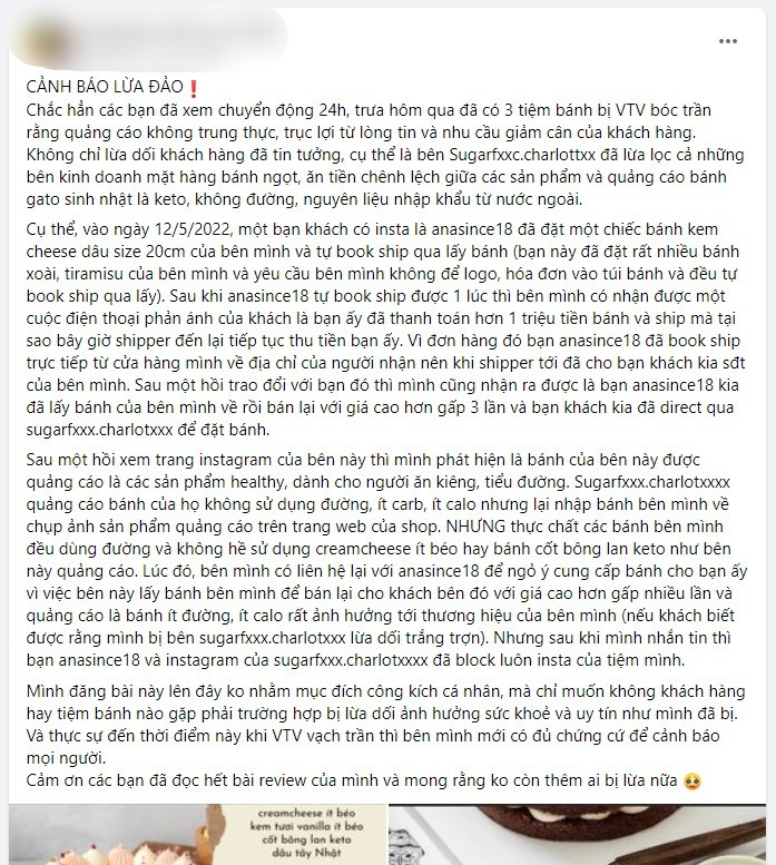 Bài tố tiệm bánh nhập hàng từ cửa hàng khác rồi mang về bán lại với giá cao gấp nhiều lần. (Ảnh chụp màn hình)